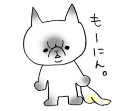 Nekoo exotic short hair(cat) sticker #8805168