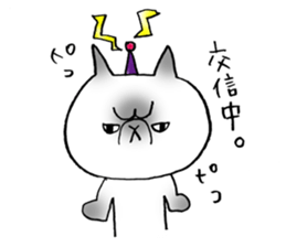 Nekoo exotic short hair(cat) sticker #8805171