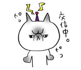 Nekoo exotic short hair(cat) sticker #8805171