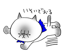 Nekoo exotic short hair(cat) sticker #8805175