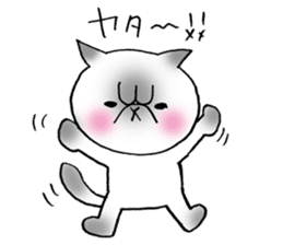 Nekoo exotic short hair(cat) sticker #8805176