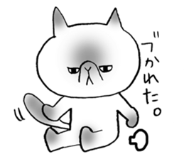 Nekoo exotic short hair(cat) sticker #8805177