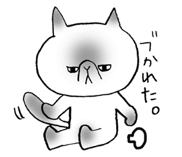 Nekoo exotic short hair(cat) sticker #8805177