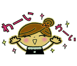 It shines, girl 2 sticker #8805218