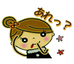 It shines, girl 2 sticker #8805221