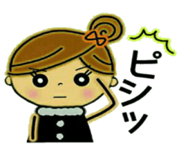 It shines, girl 2 sticker #8805222