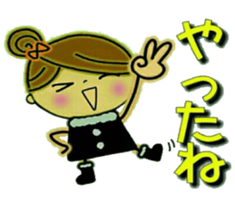 It shines, girl 2 sticker #8805223