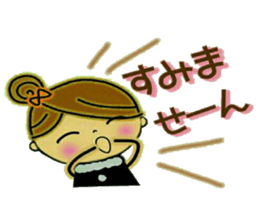 It shines, girl 2 sticker #8805226