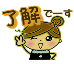 It shines, girl 2 sticker #8805228