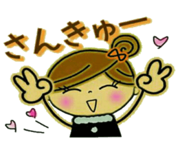 It shines, girl 2 sticker #8805229