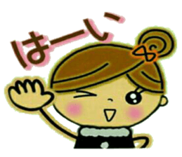 It shines, girl 2 sticker #8805232