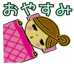 It shines, girl 2 sticker #8805237