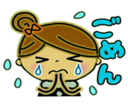 It shines, girl 2 sticker #8805239