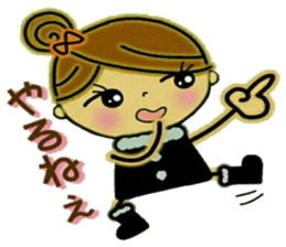 It shines, girl 2 sticker #8805240