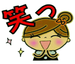 It shines, girl 2 sticker #8805242