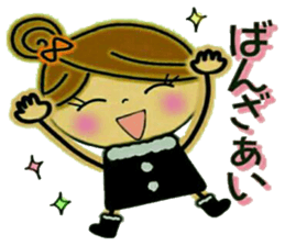 It shines, girl 2 sticker #8805250