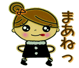 It shines, girl 2 sticker #8805254