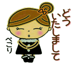 It shines, girl 2 sticker #8805257