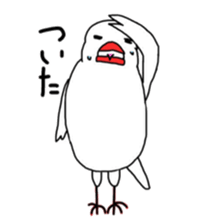 My java sparrows sticker #8805459