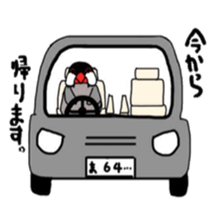 My java sparrows sticker #8805465