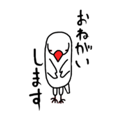 My java sparrows sticker #8805472