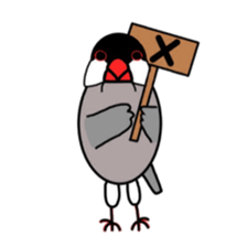 My java sparrows sticker #8805475