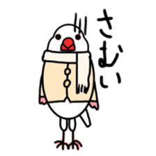 My java sparrows sticker #8805487