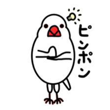 My java sparrows sticker #8805490