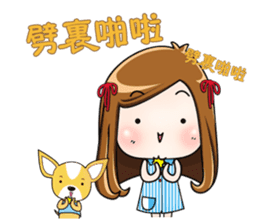 Sulky girl with dog 2 (Chinese) sticker #8805541