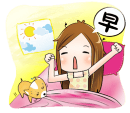 Sulky girl with dog 2 (Chinese) sticker #8805542