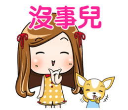 Sulky girl with dog 2 (Chinese) sticker #8805545