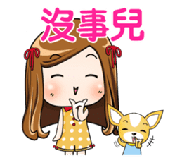 Sulky girl with dog 2 (Chinese) sticker #8805545