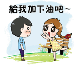 Sulky girl with dog 2 (Chinese) sticker #8805551