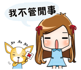 Sulky girl with dog 2 (Chinese) sticker #8805554