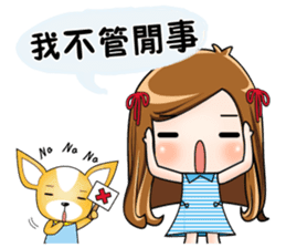 Sulky girl with dog 2 (Chinese) sticker #8805554