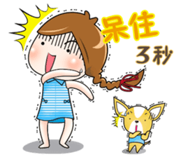 Sulky girl with dog 2 (Chinese) sticker #8805556