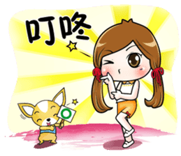 Sulky girl with dog 2 (Chinese) sticker #8805558