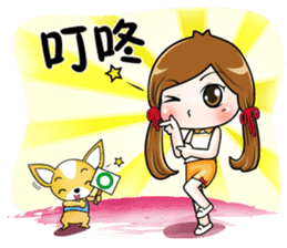 Sulky girl with dog 2 (Chinese) sticker #8805558