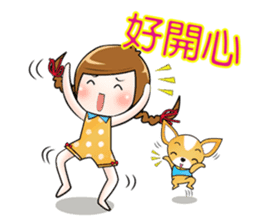 Sulky girl with dog 2 (Chinese) sticker #8805563