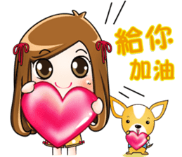 Sulky girl with dog 2 (Chinese) sticker #8805564