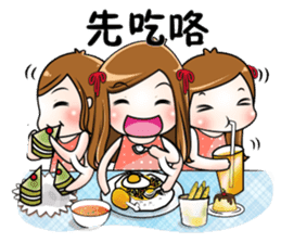 Sulky girl with dog 2 (Chinese) sticker #8805566