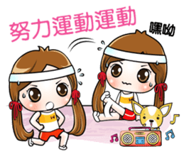 Sulky girl with dog 2 (Chinese) sticker #8805568