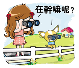 Sulky girl with dog 2 (Chinese) sticker #8805569