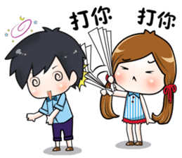 Sulky girl with dog 2 (Chinese) sticker #8805571