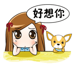 Sulky girl with dog 2 (Chinese) sticker #8805572
