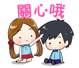 Sulky girl with dog 2 (Chinese) sticker #8805573