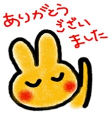 Honorific zoo sticker #8805659