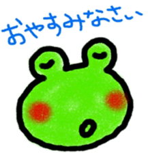 Honorific zoo sticker #8805667