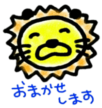 Honorific zoo sticker #8805672