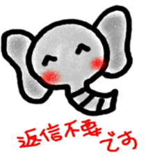 Honorific zoo sticker #8805677